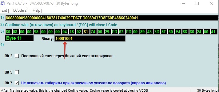 В 09 блоке 11 байт 3 бит вручную поставил 1, так как лейбла нет — Volkswagen Passat Alltrack (B7). Запчасти на фото: 3AA937087J, 9800700, 2400729, BE601