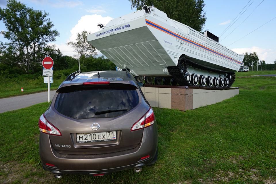 Фото в бортжурнале Nissan Murano II
