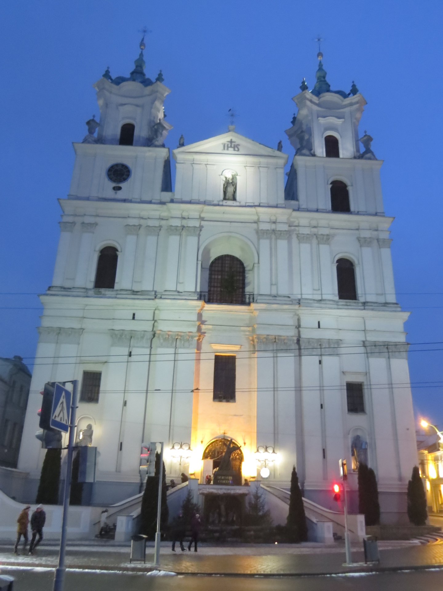 Костёл Франциска Ксаверия в Гродно