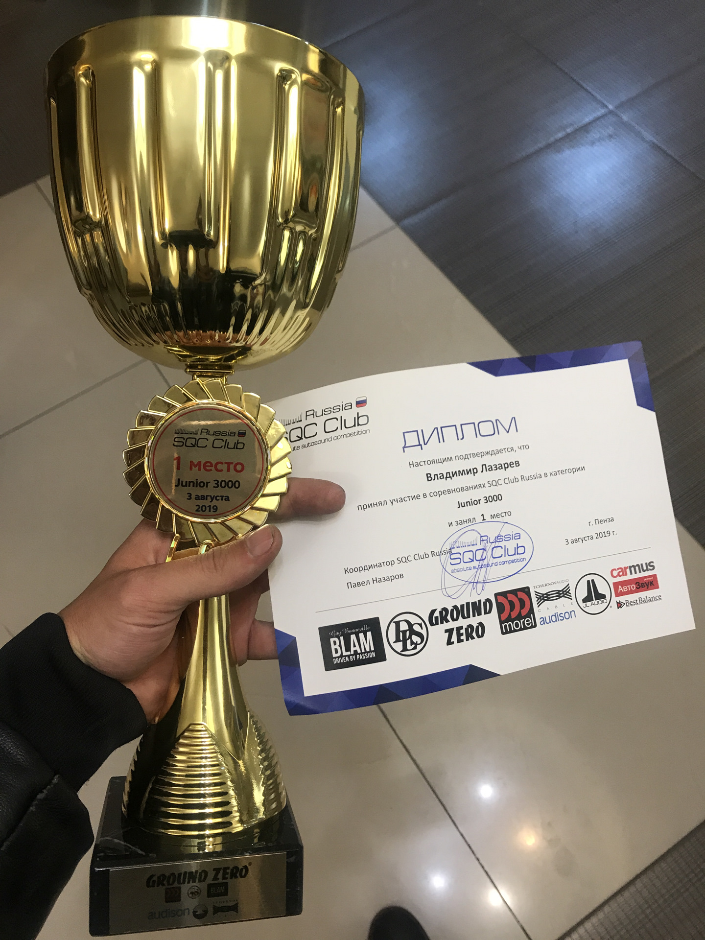 Sqc Пенза 3.08.19 — Volkswagen Polo Mk5, 1,2 л, 2012 года | автозвук ...