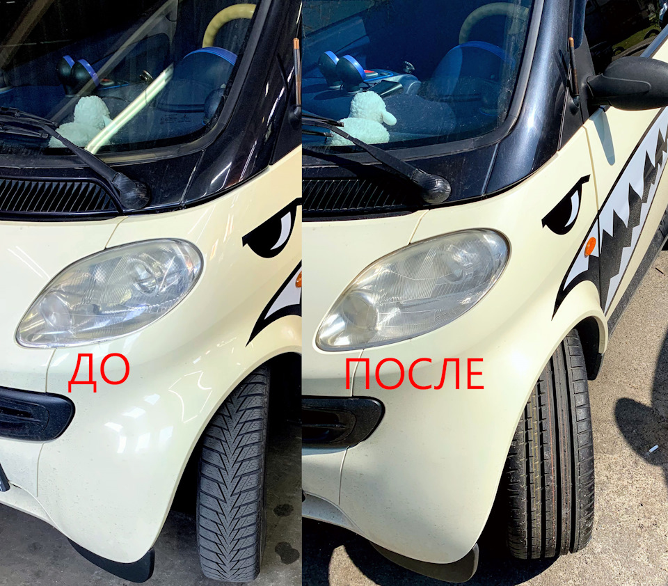 Путь к идеальным дискам: Smart Fortwo 450 — Spikeline 16” — Smart City, 0,6  л, 1999 года | колёсные диски | DRIVE2