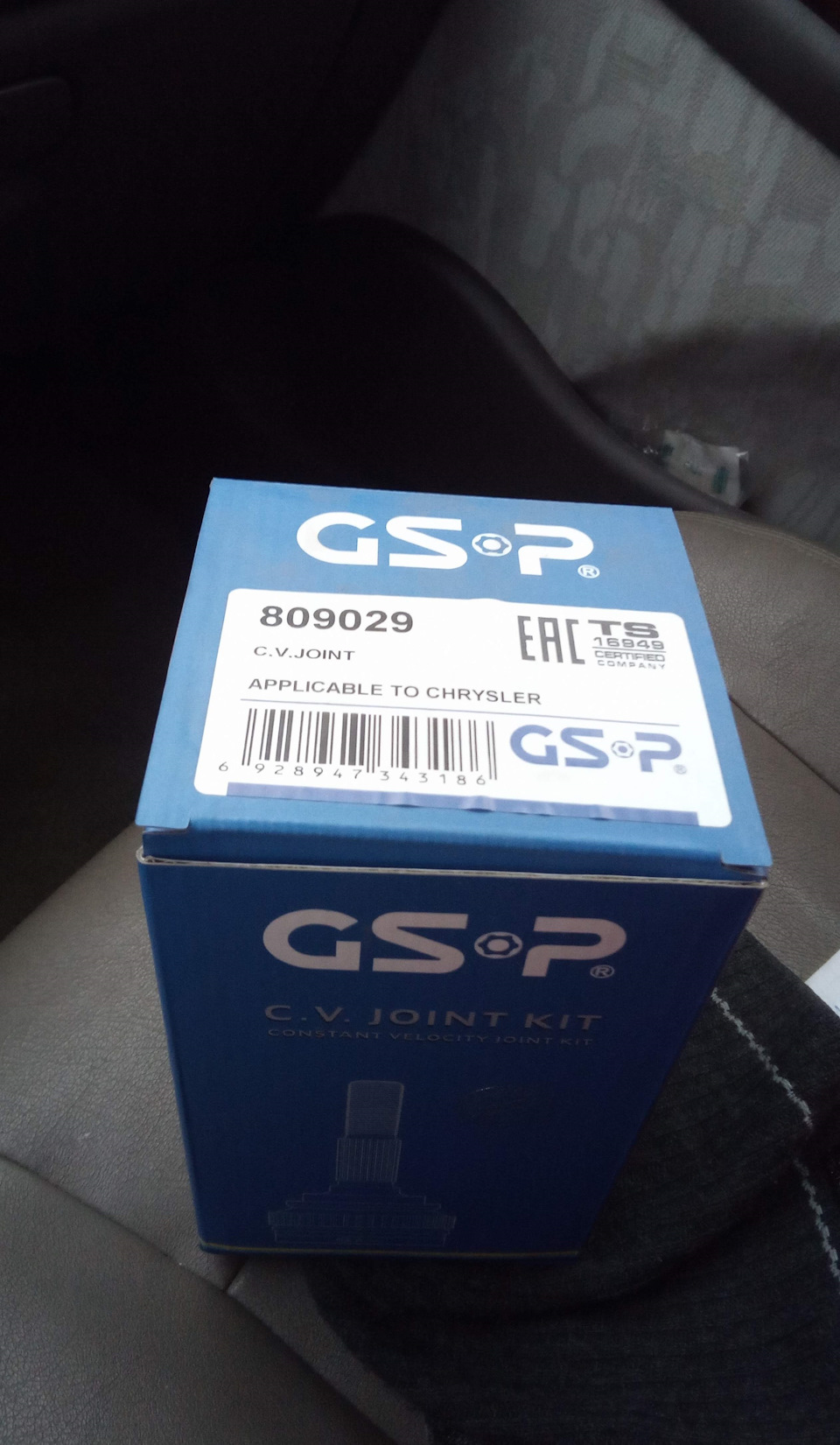 Развалился шрус. Поменял оба. — Dodge Caravan IV, 2,4 л, 2002 года ...