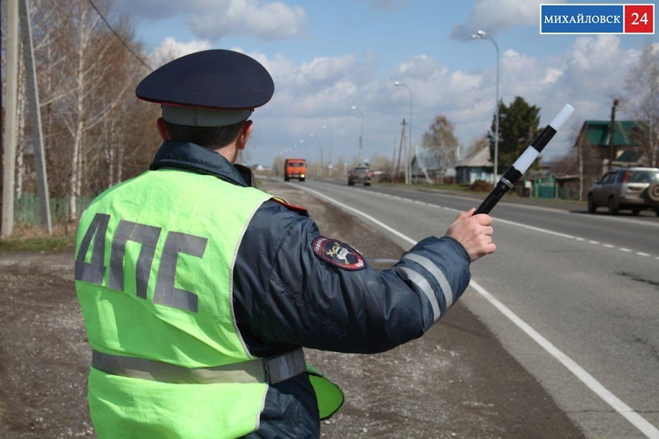 Функции ГИБДД смогут исполнять граждане — Сообщество «Уловки и Хитрости ...