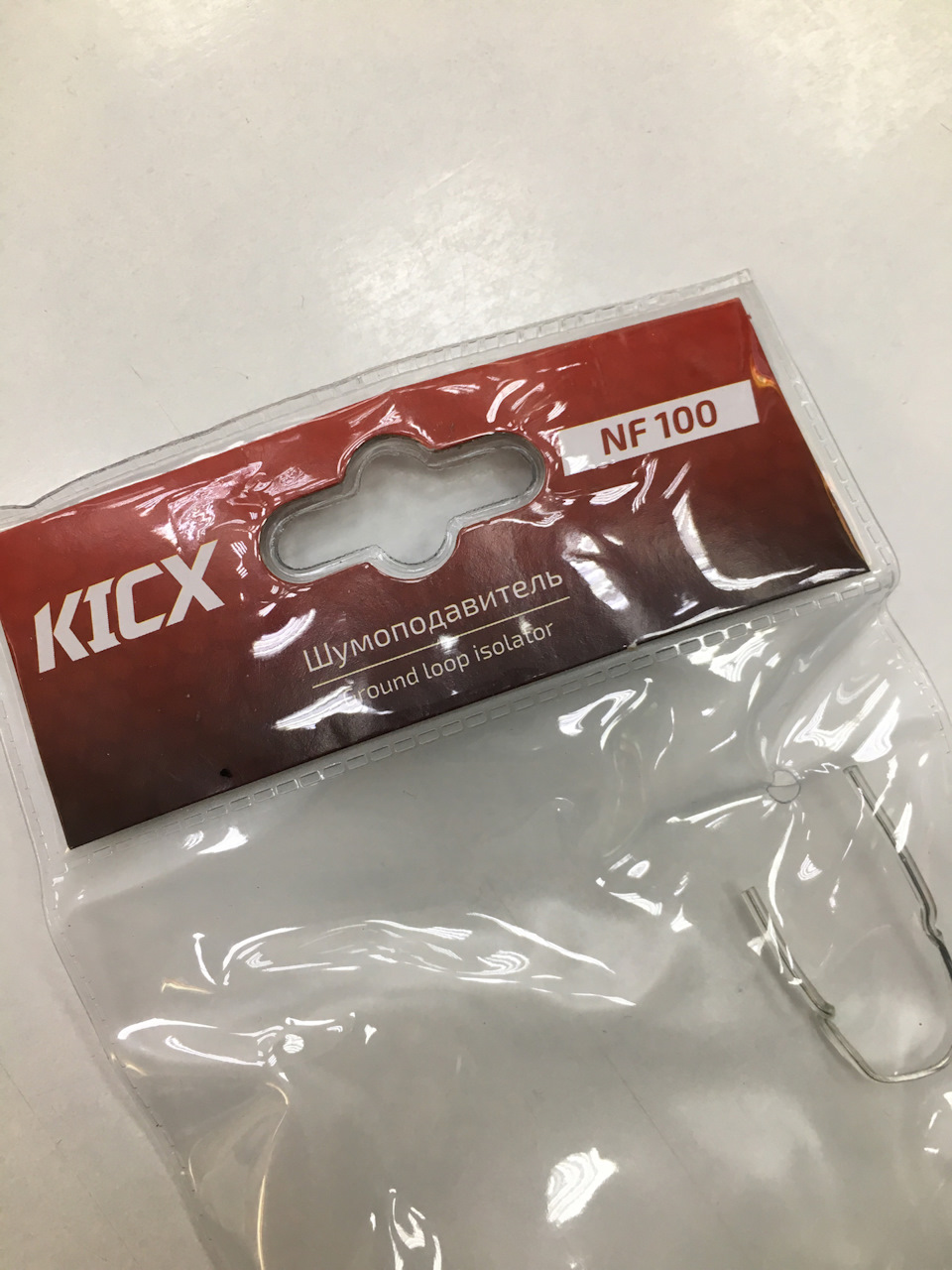 Наводки ребят — Lada Приора седан, 1,6 л, 2017 года | автозвук | DRIVE2