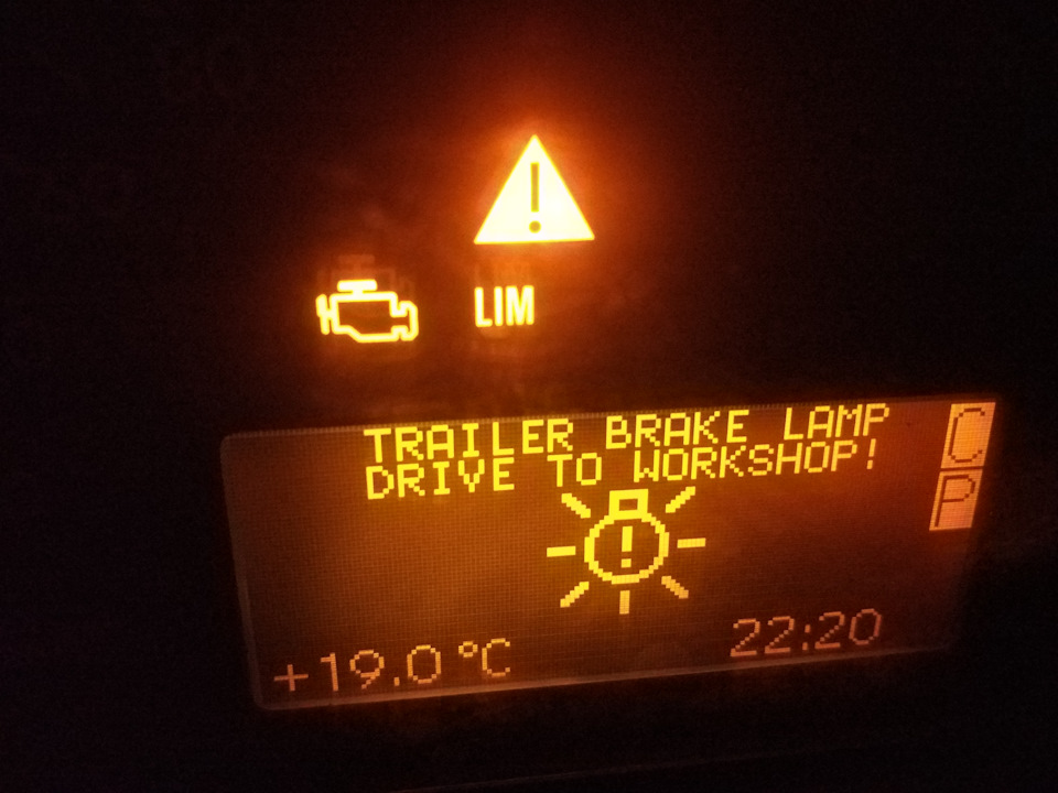 Mercedes w203 выходит ошибка "TRAILER BRAKE LAMP DRIVE TO