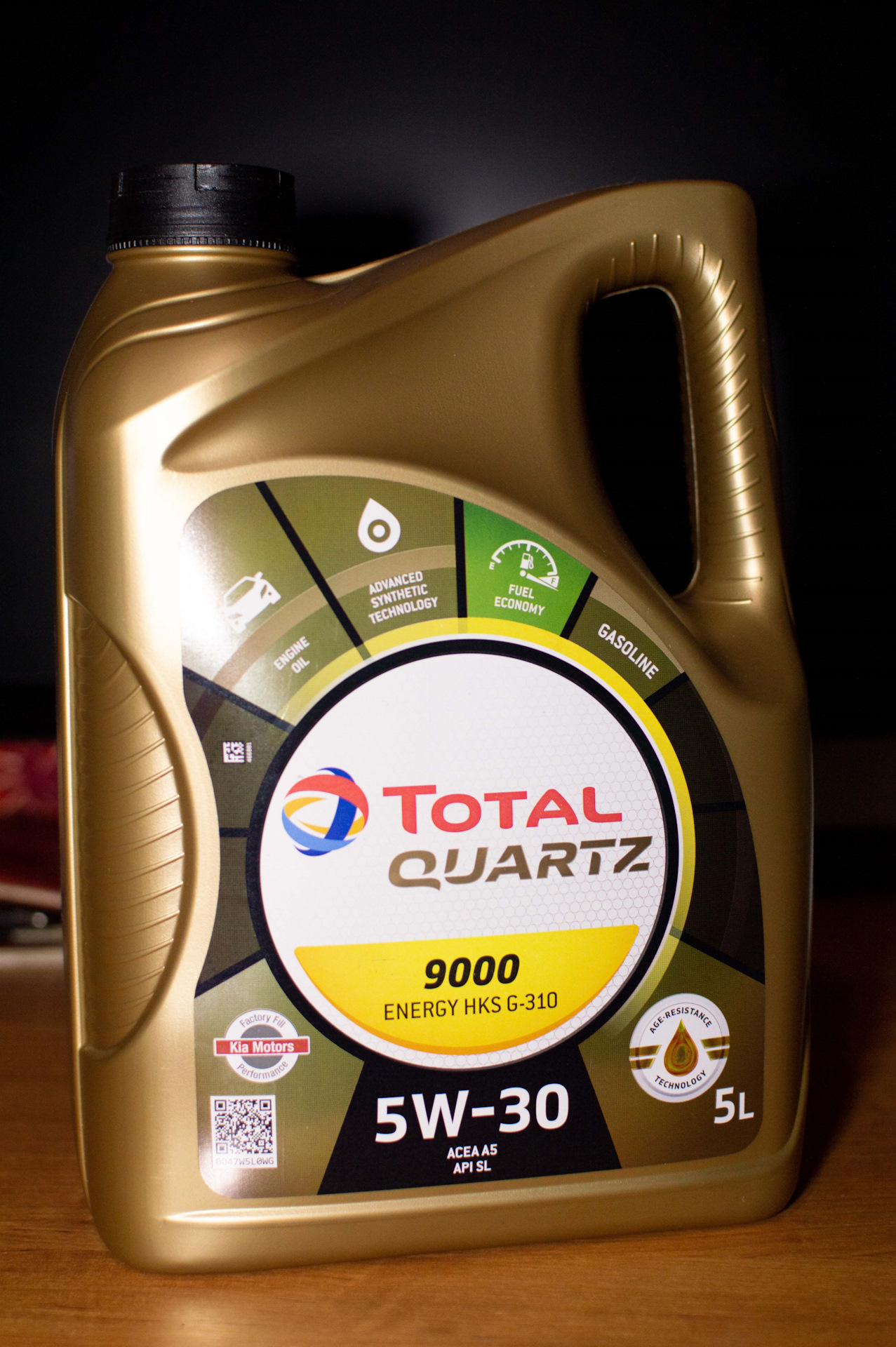 Kia Rio замена масла в двигателе — KIA Rio (3G), 1,4 л, 2015 года ...