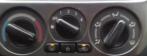 Подствека отопителя и кнопок — Mitsubishi Lancer IX, 2 л, 2004 года ...