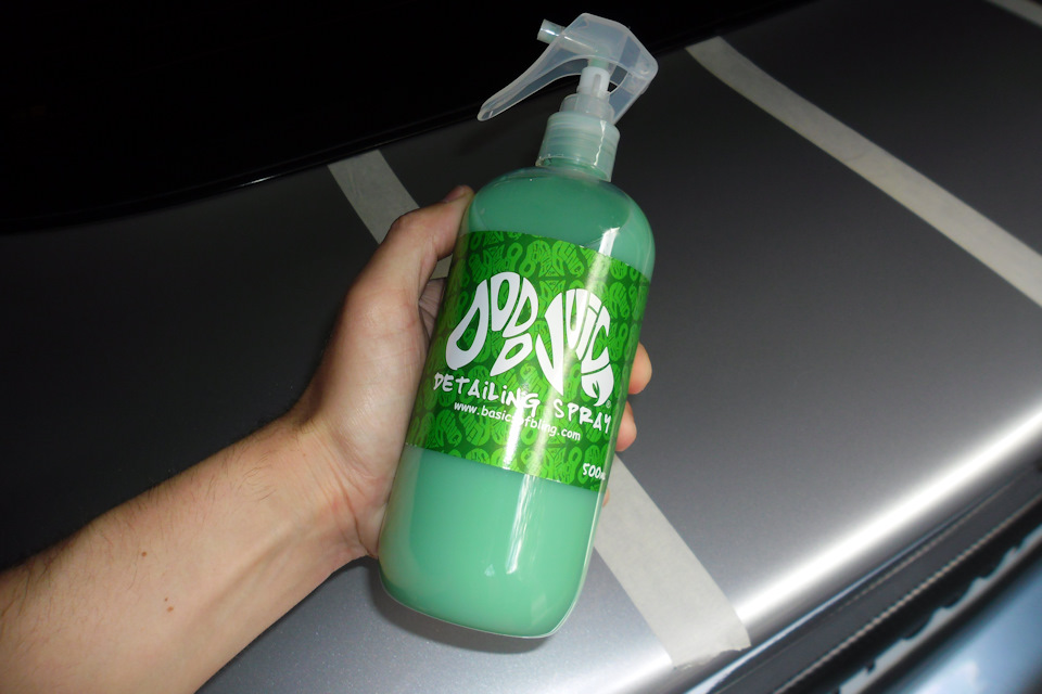 34a9689s 960 для чего нужен квик детейлер