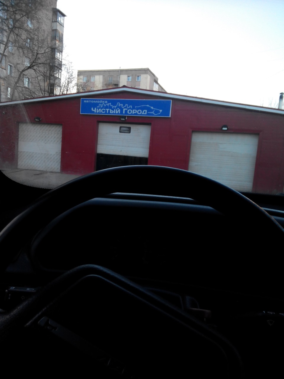 Новый ГТЦ, вакумник ТоргМаш и моечка) — LADA 2114, 1,5 л., 2006 года ...