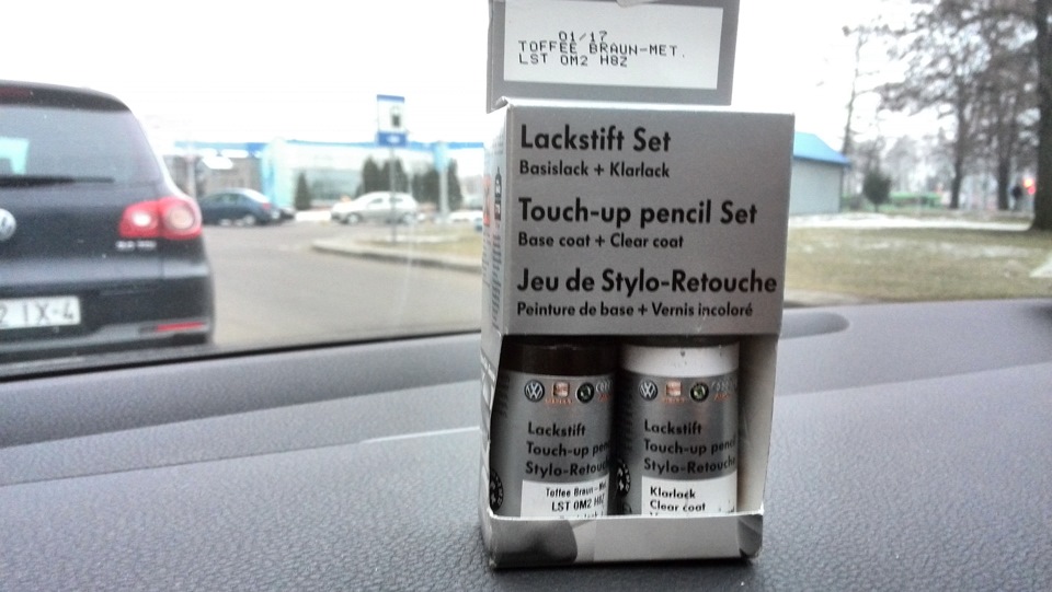 LST0M2H8Z Краска-карандаш VAG | Запчасти на DRIVE2