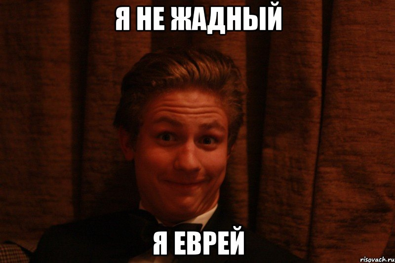 плати сам. материнская плата pc2 1983. плати налоги мем. уклонение от уплаты налогов. плати сам.