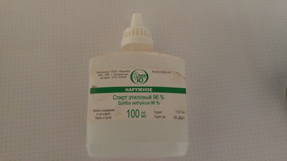 Замерзла крышка бензобака(((Помощь приветствуется) — Lada 21013, 1,2 л ...