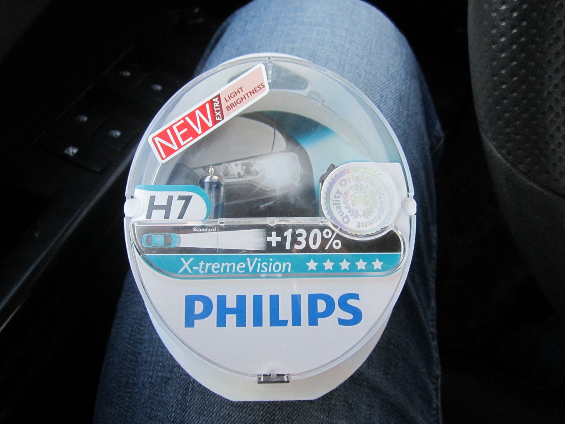 Филипс 130. Филипс экстрим Вижн +130 h7. Philips x-treme Vision +130 h7. H7 Philips x-treme Vision 12972xv. Лампы h7 Philips +130.