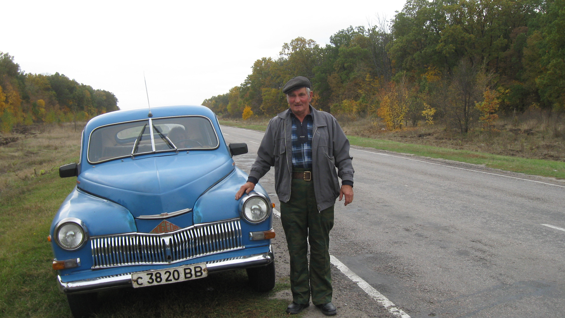 ГАЗ М-20 Победа 2.1 бензиновый 1957 | Голубая мечта на DRIVE2