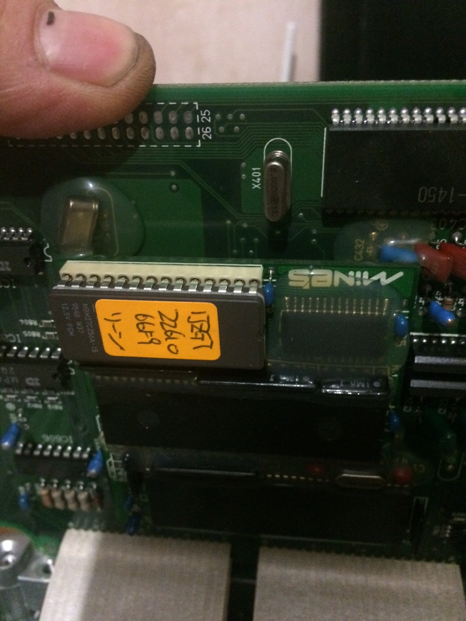 MINE'S ECU jzx90 jzz30 送料込み] JZX90 JZZ30 MINE'S コンピューター