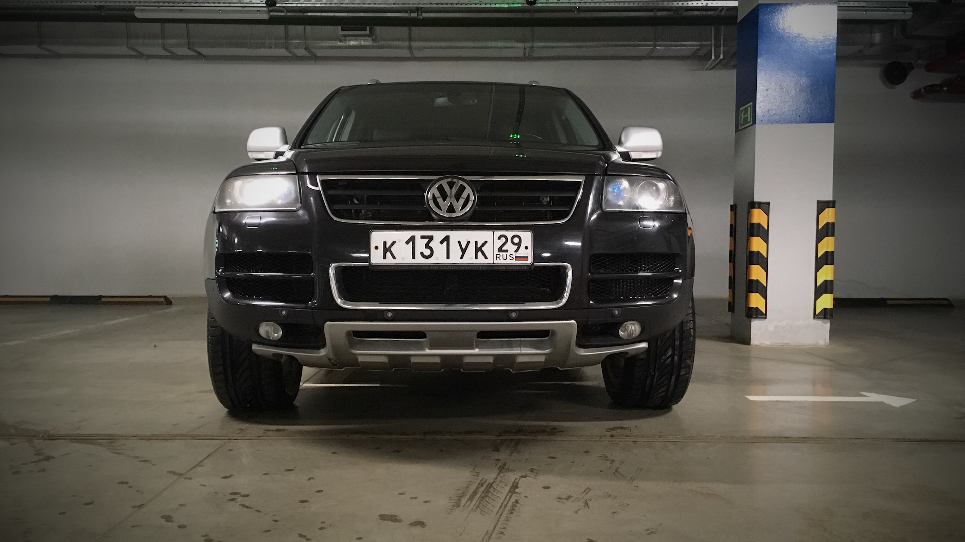 Sondermodell VW Touareg Kong - AUTO BILD