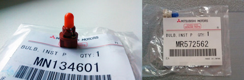 MN134601 ЛАМПОЧКА В ПАНЕЛЬ ПРИБОРОВ CS Mitsubishi | Запчасти на DRIVE2