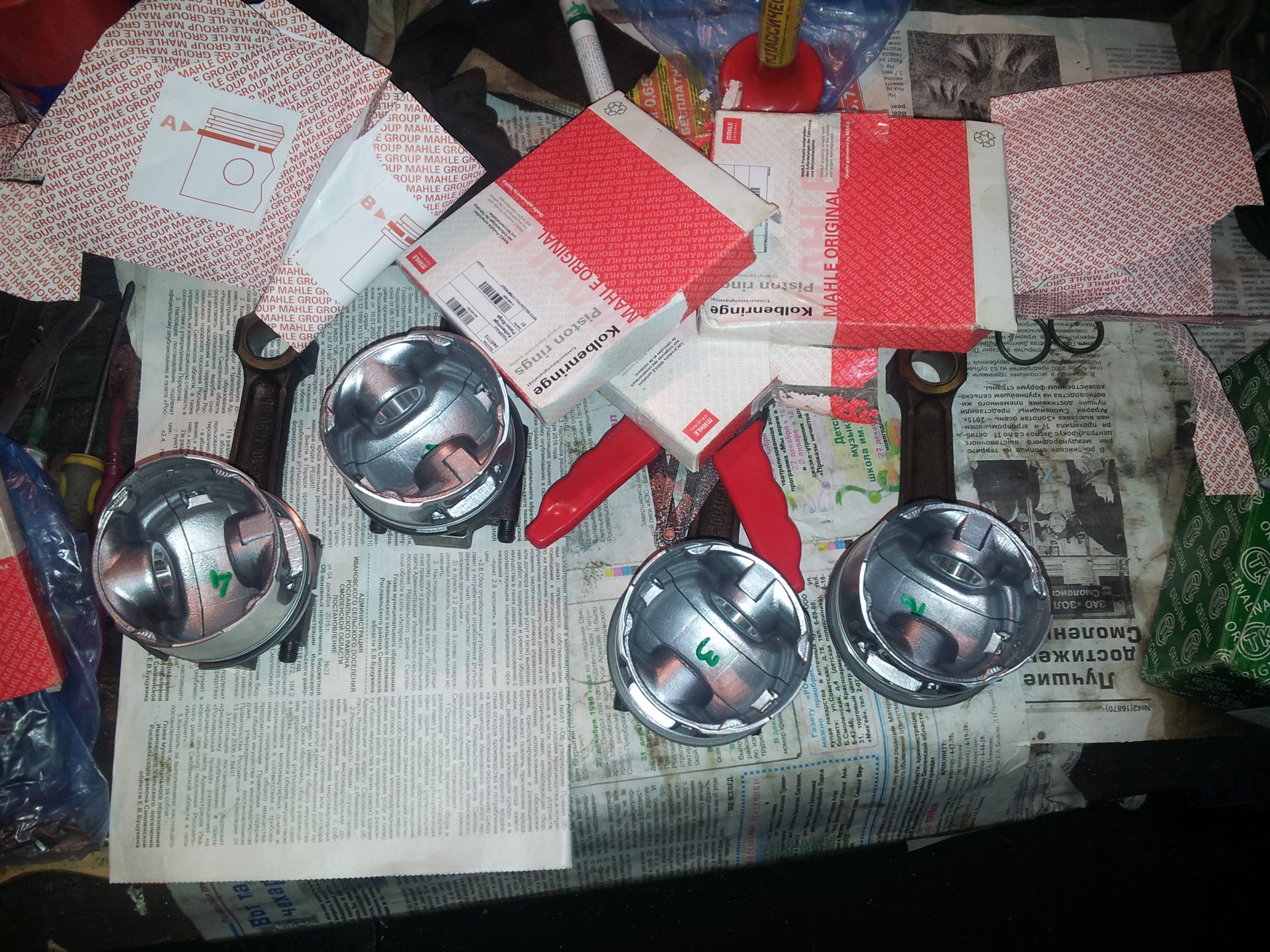 022 03 01. 03. Петля а37. А37. 02202n1 mahle комплект поршневых колец.