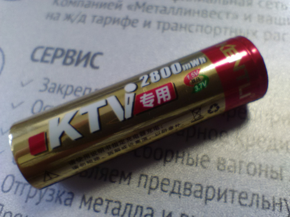 Аккумуляторы "пальчиковые" PLIB AA\PK5 — ЧЕМ ЗАРЯЖАТЬ ?! — DRIVE2