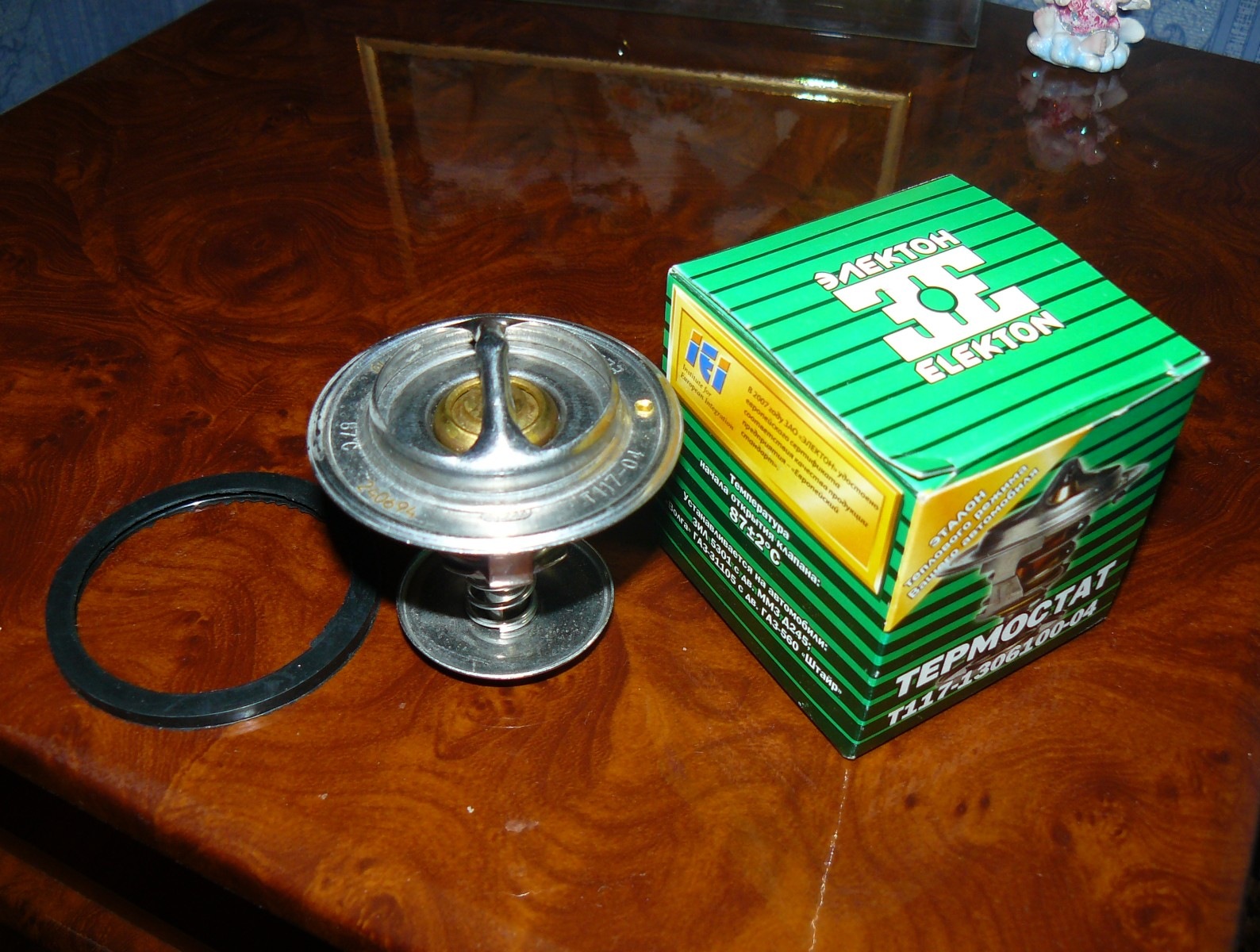 Меняем Тосол на Антифриз (по сути одно и тоже!)) — ГАЗ 3110, 2,3 л ...