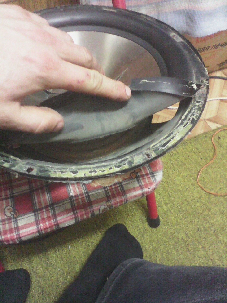 Колонка sony srs xb2. Колонка 5 элемент. Динамик элемент на 1500кв. Колонка jbl 630 портативная. Колонка 5 элемент.