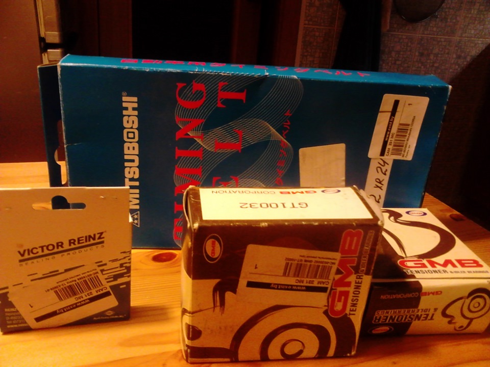 екзист — Mitsubishi Galant (6G), 2 л, 1989 года | запчасти | DRIVE2