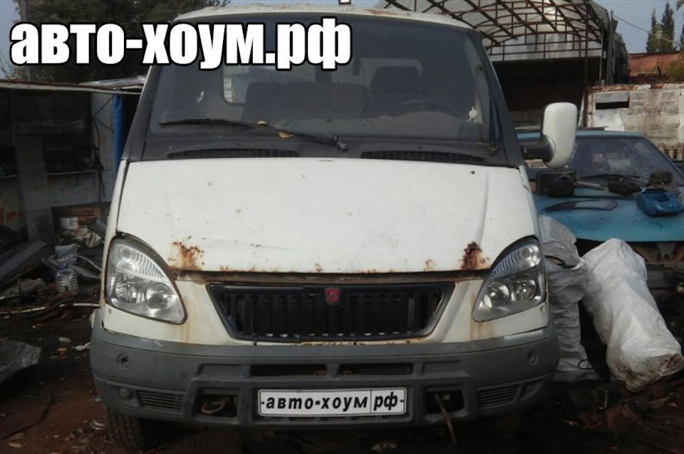 Разбор ГАЗ 3302 задний привод ДВС двигатель ЗМЗ-402 — АВТО-ХОУМ на DRIVE2