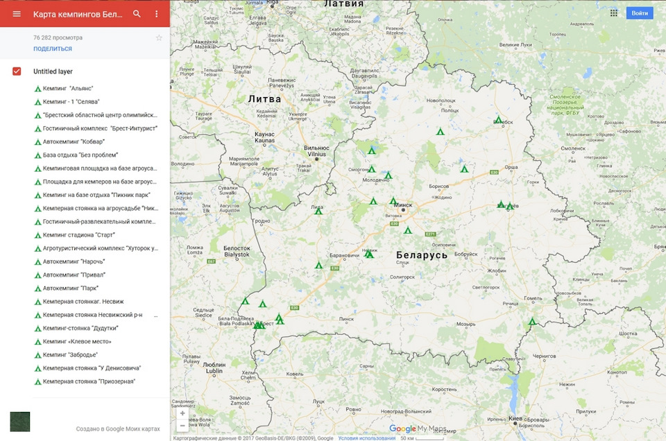 Карта автокемпингов россии