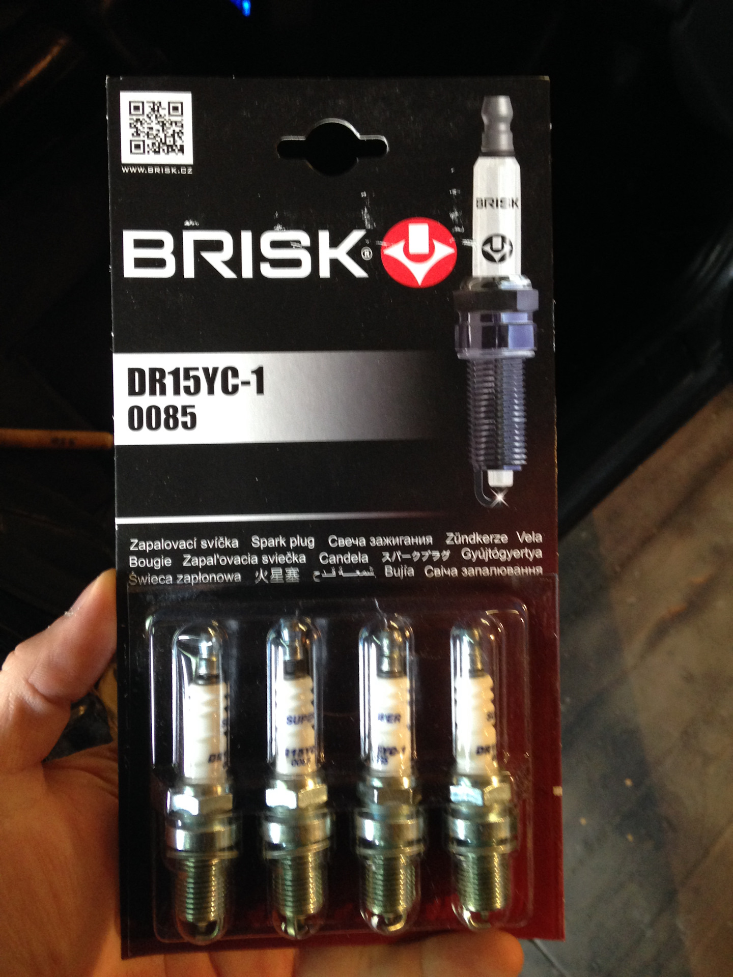 Свеча brisk dr15yc. Свечи Бриск dr15yc-1. Свечи Brisk dr15yc-1 Применяемость. Brisk dr15yc-1 0085. Brisk dr15yc-1 Применяемость.