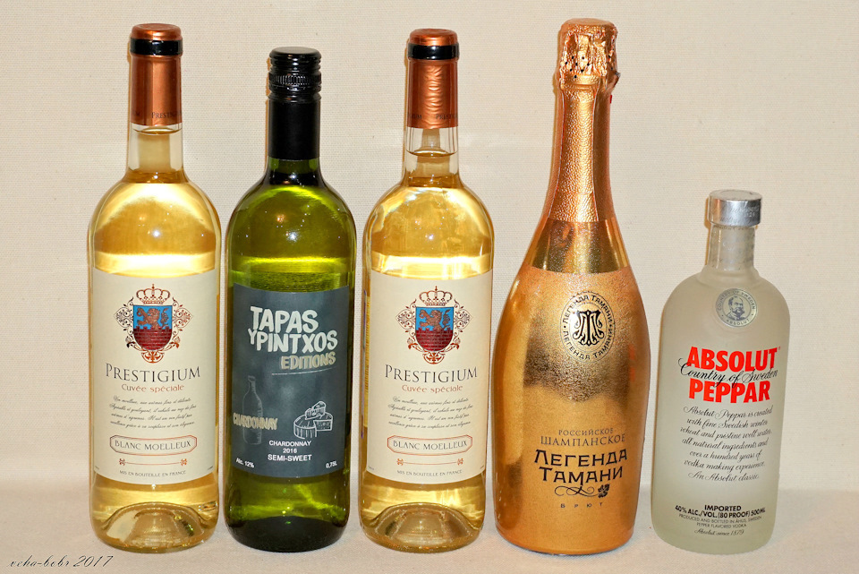 , 0. Вино mythique languedoc 2019. Вино киви кюве совиньон блан белое сухое. Вино badet clement белое полусухое. Мезон де тулиньяк вино.