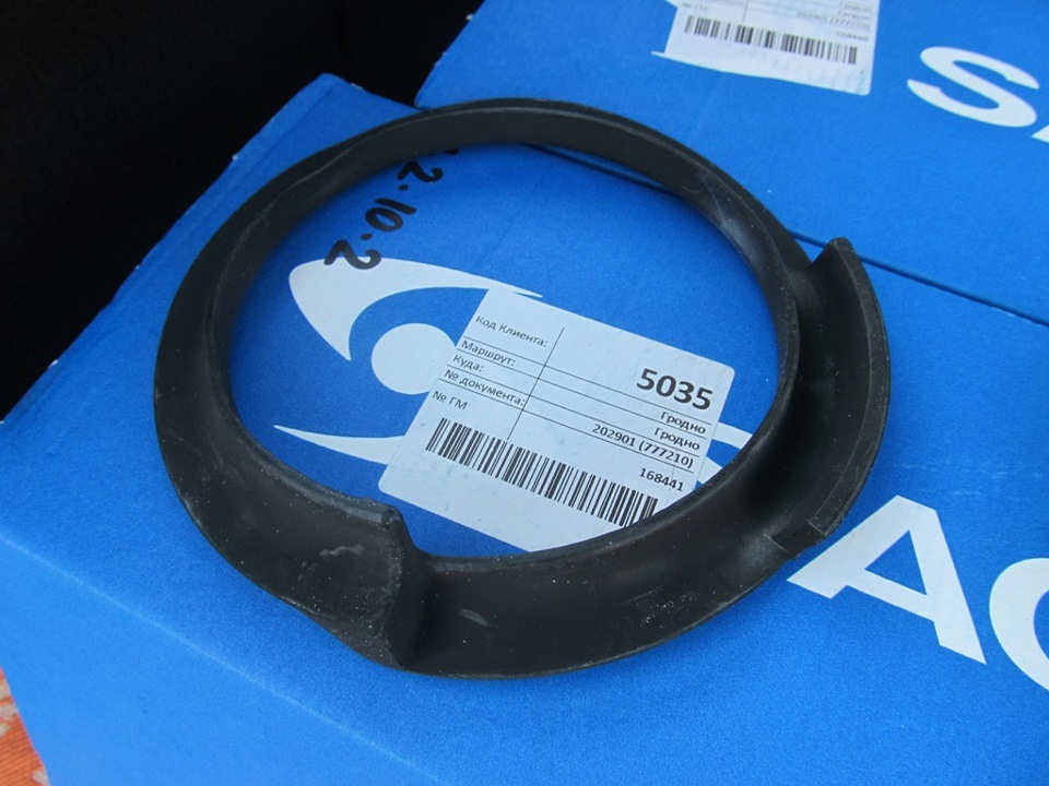 Проставки Под Пружины На Бмв Е39 Купить