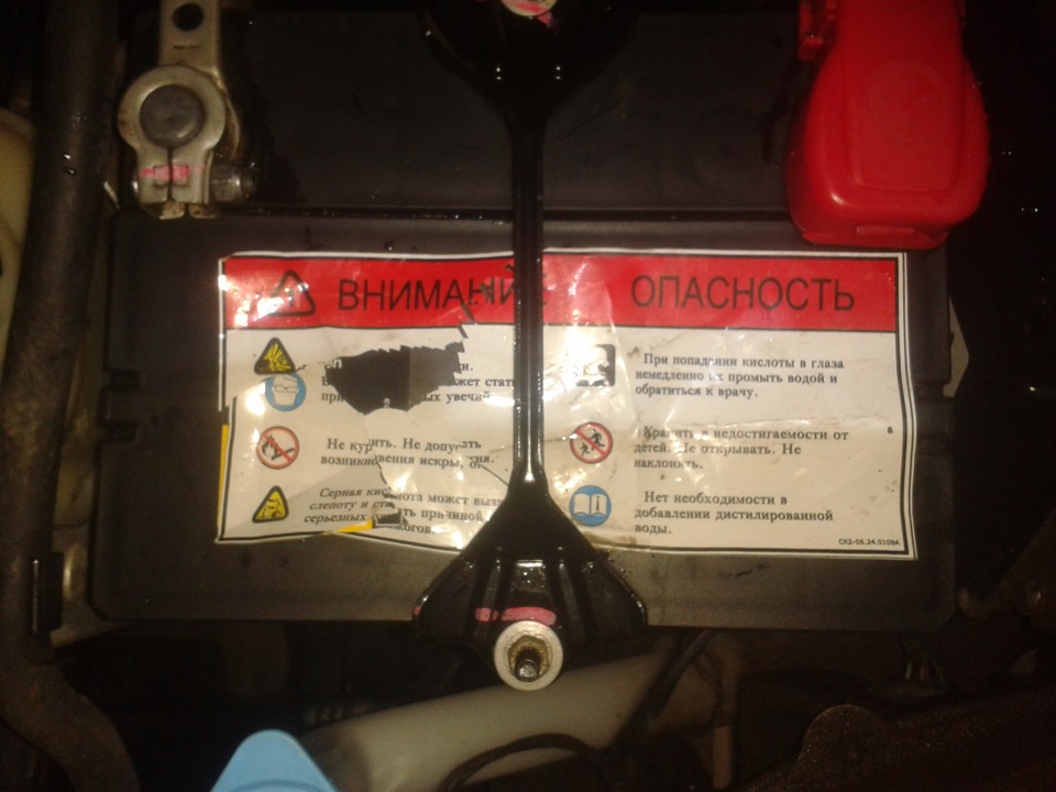родной аккумулятор, тайна раскрыта. — Chevrolet Lacetti Sedan, 1,6 л ...