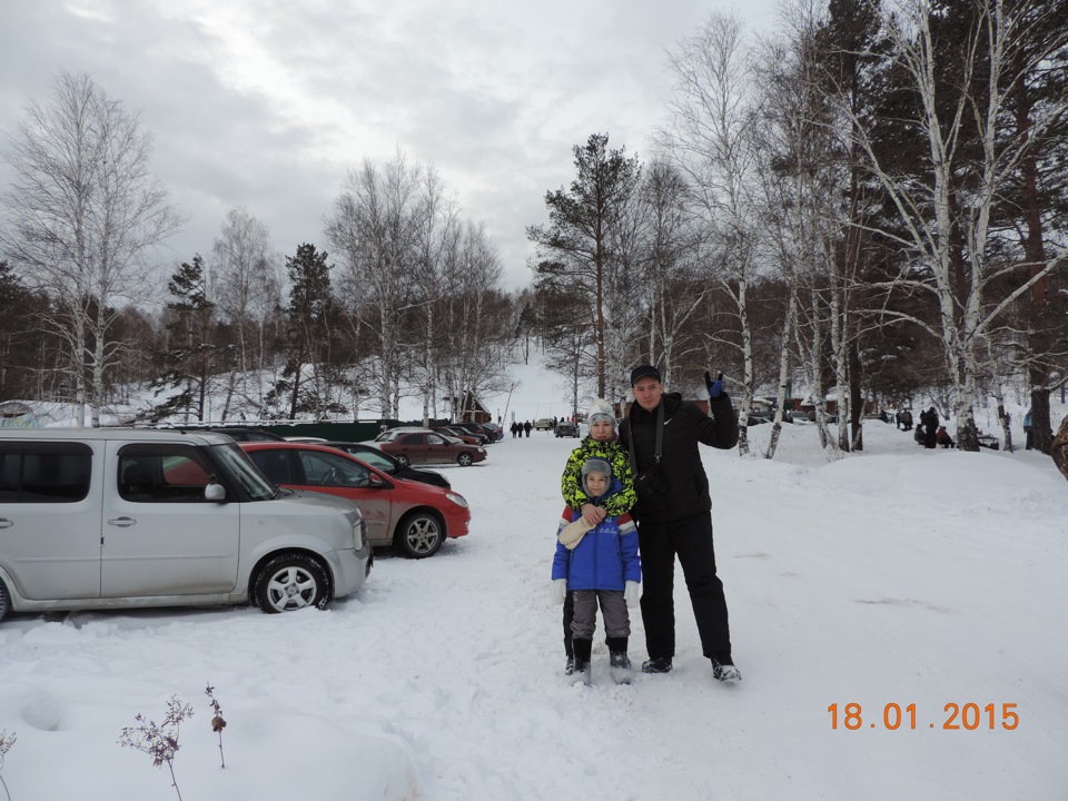 Погода в снежинске на 10 дней. Погода в Снежинске. Рп5 Снежинск. Снежинск 18 +. Погода в Снежинске на 18.05.2022.