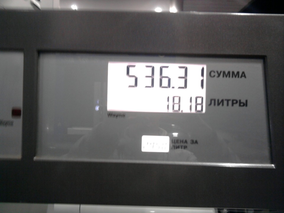 расход топлива — Toyota Corolla II (4G), 1,5 л, 1993 года | заправка ...