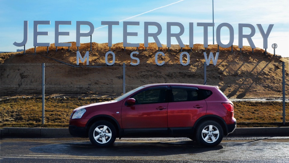 Плавают обороты — Nissan Qashqai (1G), 1,6 л, 2008 года | поломка | DRIVE2