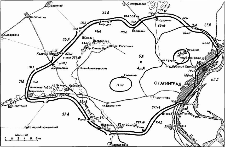 Вов обугленный чертеж - 98 фото