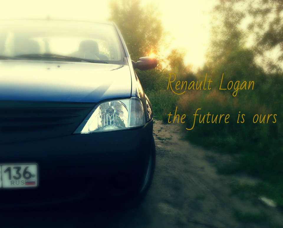 Фото в бортжурнале Renault Logan (1G)