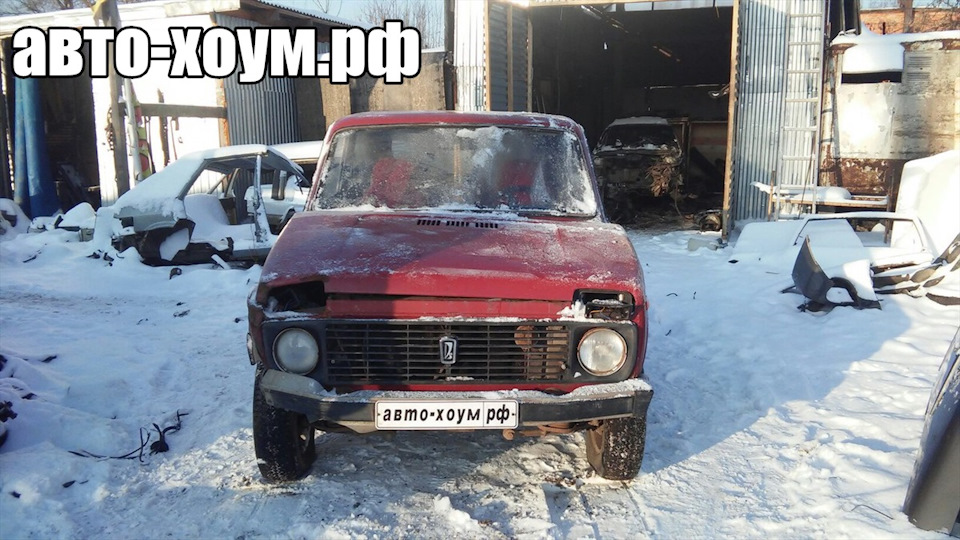 Разбор нива ваз 1.7 карбюратор 3 дв/ 5 ст./кпп — АВТО-ХОУМ на DRIVE2