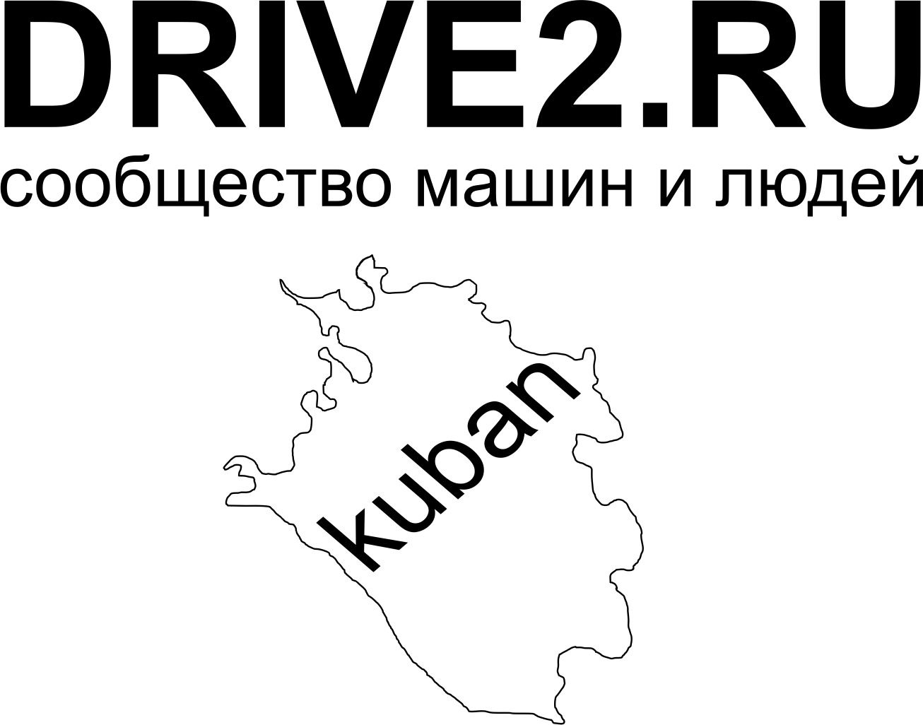 Наклеечка Драйва на тонировку — Volvo 740, 2 л, 1992 года | аксессуары ...