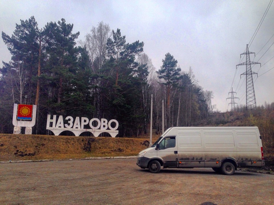 Поездка в Назарово — Iveco Daily (4G), 3 л, 2007 года | путешествие ...