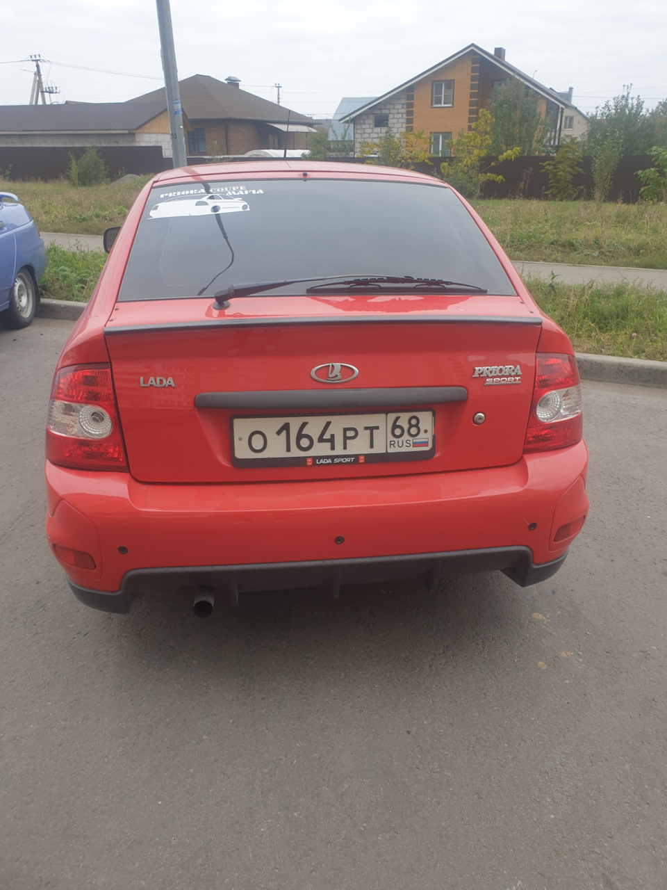 Лип спойлер — Lada Приора Купе, 1,6 л, 2013 года | стайлинг | DRIVE2