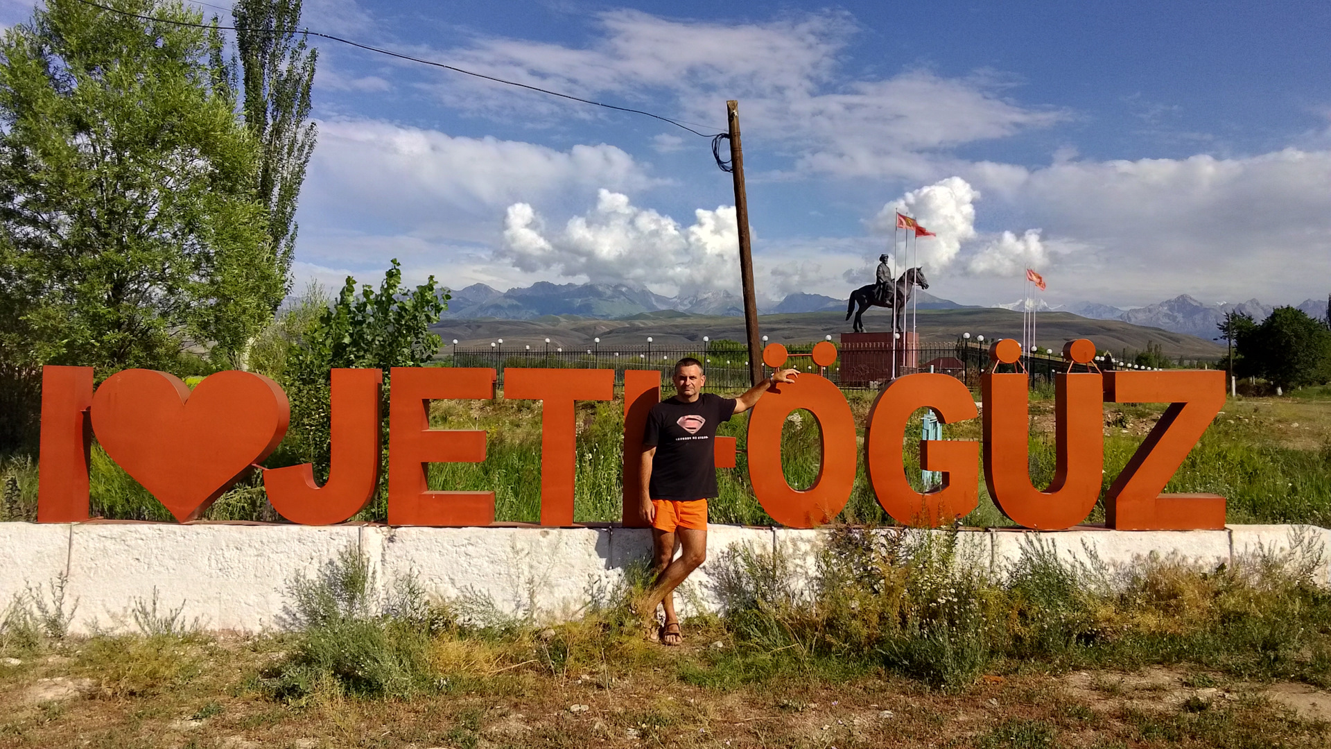 зимний иссык куль. природа озера иссык-куль. балхаш иссык куль. балхаш иссык куль.