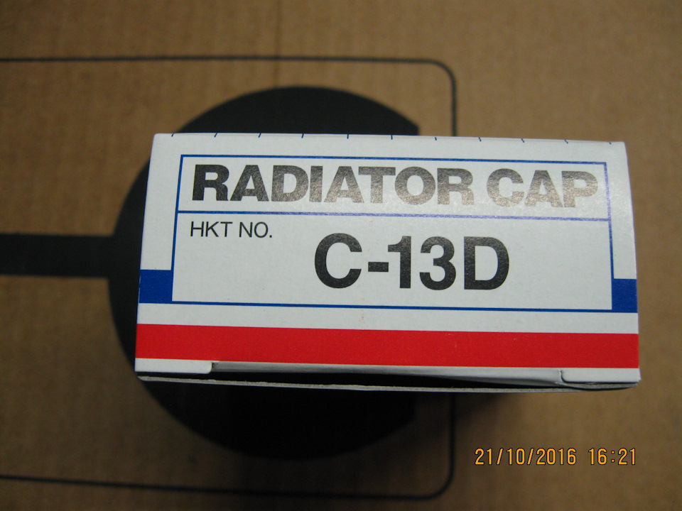 Фото в бортжурнале Toyota Camry (XV30). Запчасти на фото: C13D