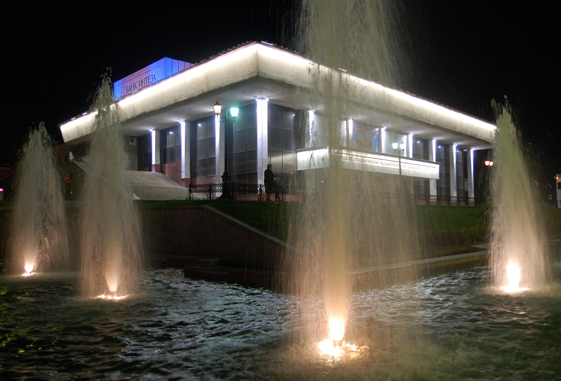 Большой фонтан в Липецке