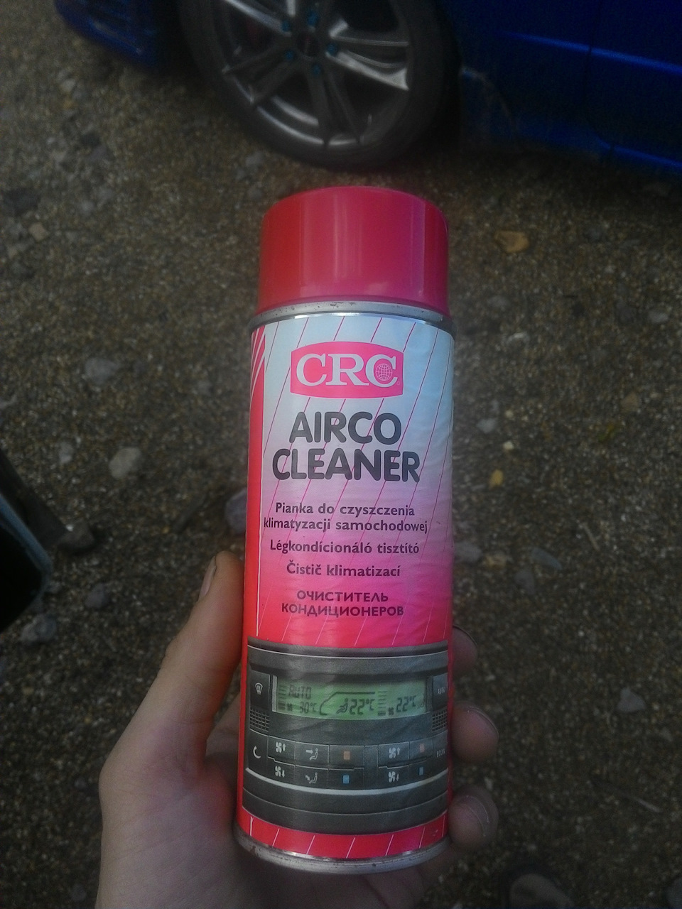 Чистка кондиционера — Nissan Skyline (R34), 1,5 л, 2000 года | визит на ...