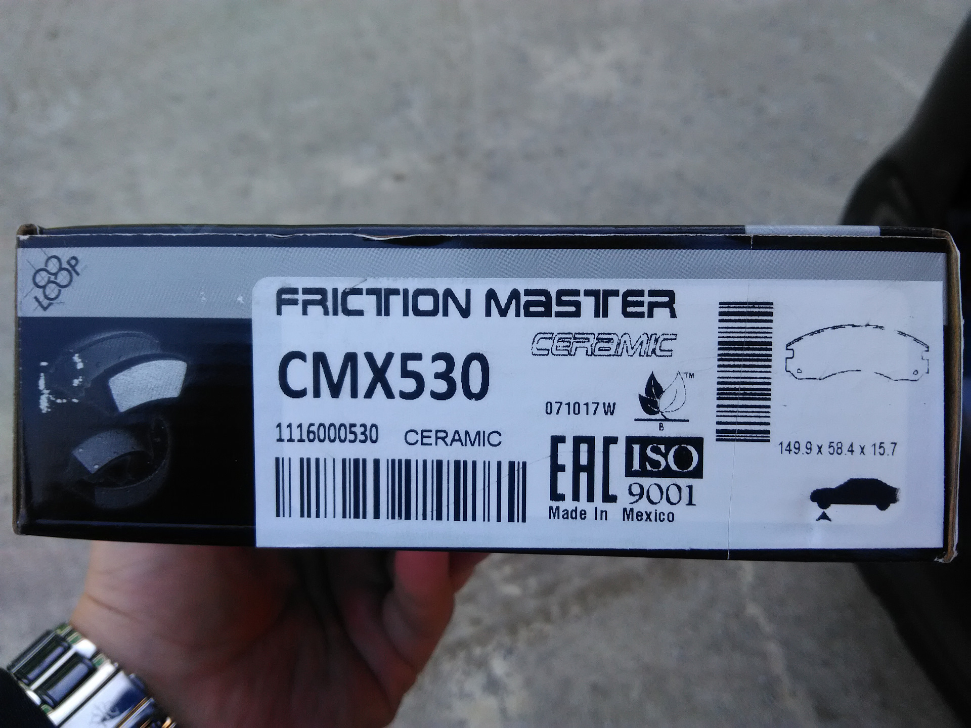 Friction master. Cmx530. Friction Master cmx1118. Friction Master cmx1401. Friction Master cmx1401 для Тойоты Вензы.