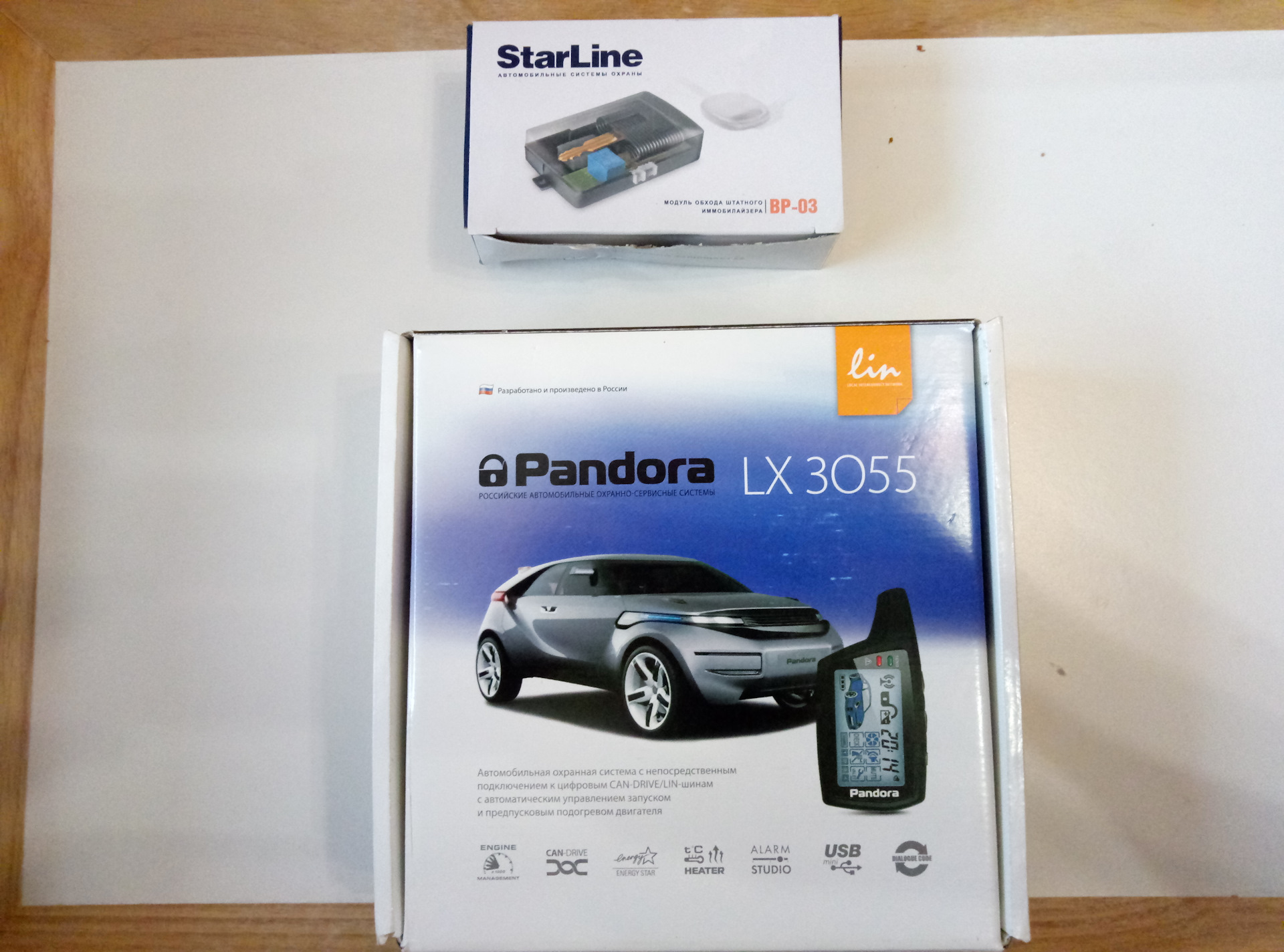 Starline pandora. Сигнализация старлайн пандора автозапуском. Пандора 5570 dxl. Сигнализация старлайн с автозапуском е91. Сигнализация старлайн или пандора.