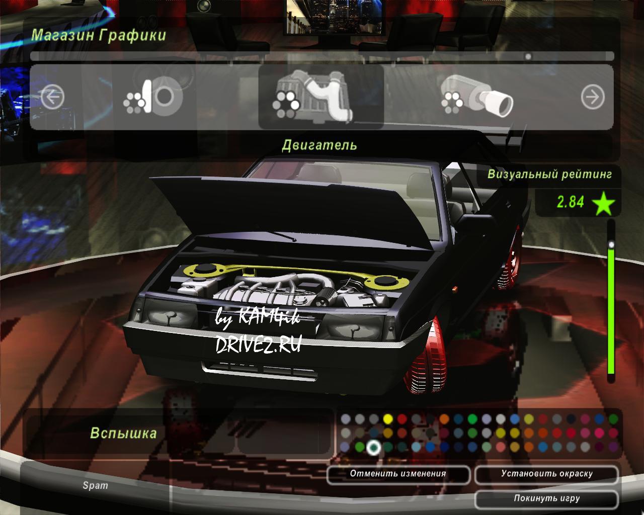 ВАЗ 21098 для Need For Speed Underground 2 — DRIVE2