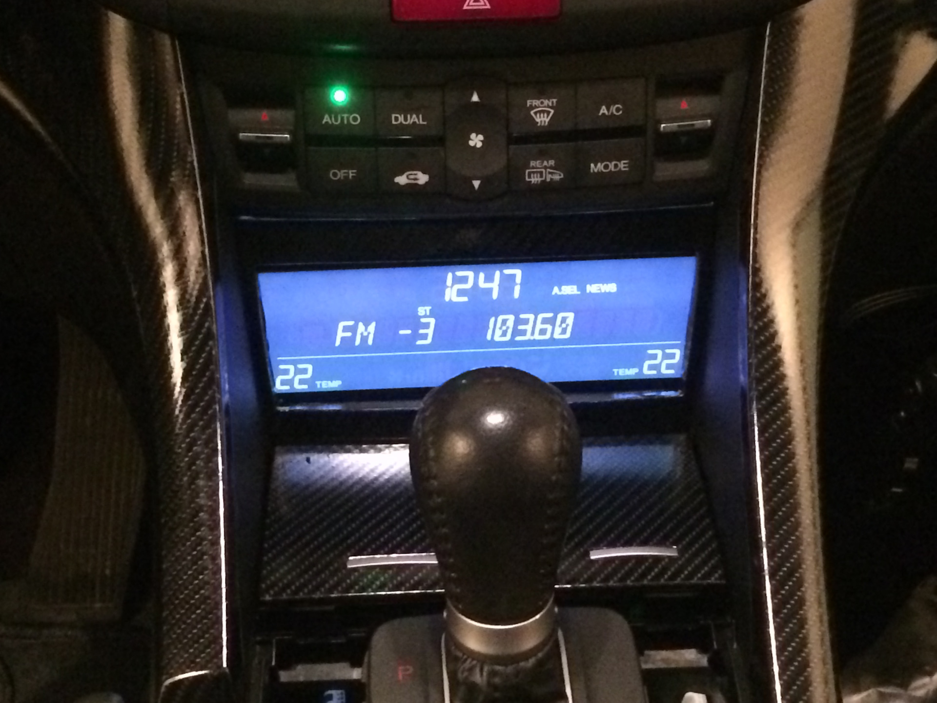 Хонда аккорд 6 блокировка дверей. Сервисный разъем аккорд 8. Как открыть аккорд 8. Как открыть аккорд 8. Как открыть аккорд 8.