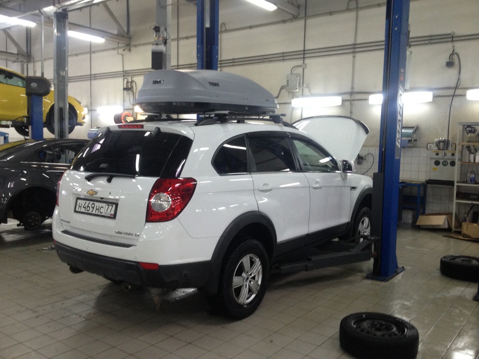 Побывал в сервисе "Автоцентр Сити — Видное" — Chevrolet Captiva (1G), 2 ...